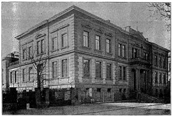 Physiologisches Institut Würzburg 